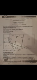 Продава ПАРЦЕЛ, с. Пряпорец, област Стара Загора, снимка 1