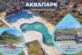 Продава БИЗНЕС ИМОТ, гр. Пловдив, Център, снимка 1