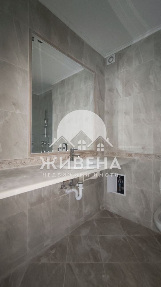 ������� 2-����� | Imot.bg � ����������� 17