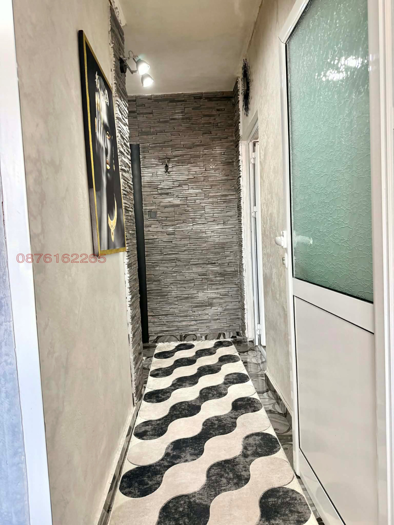 ������� 1-����� | Imot.bg � ����������� 7