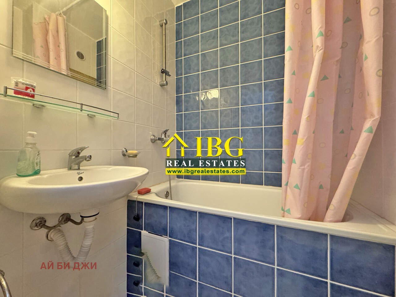 ������� 1-����� | Imot.bg � ����������� 10