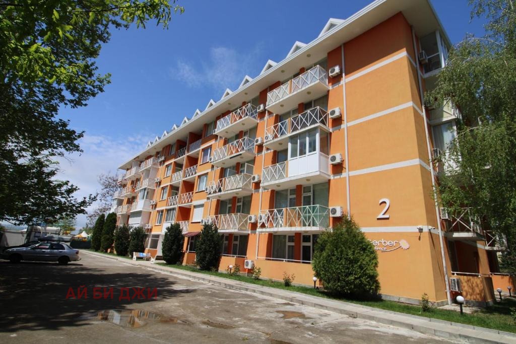 ������� 1-����� | Imot.bg � ����������� 12