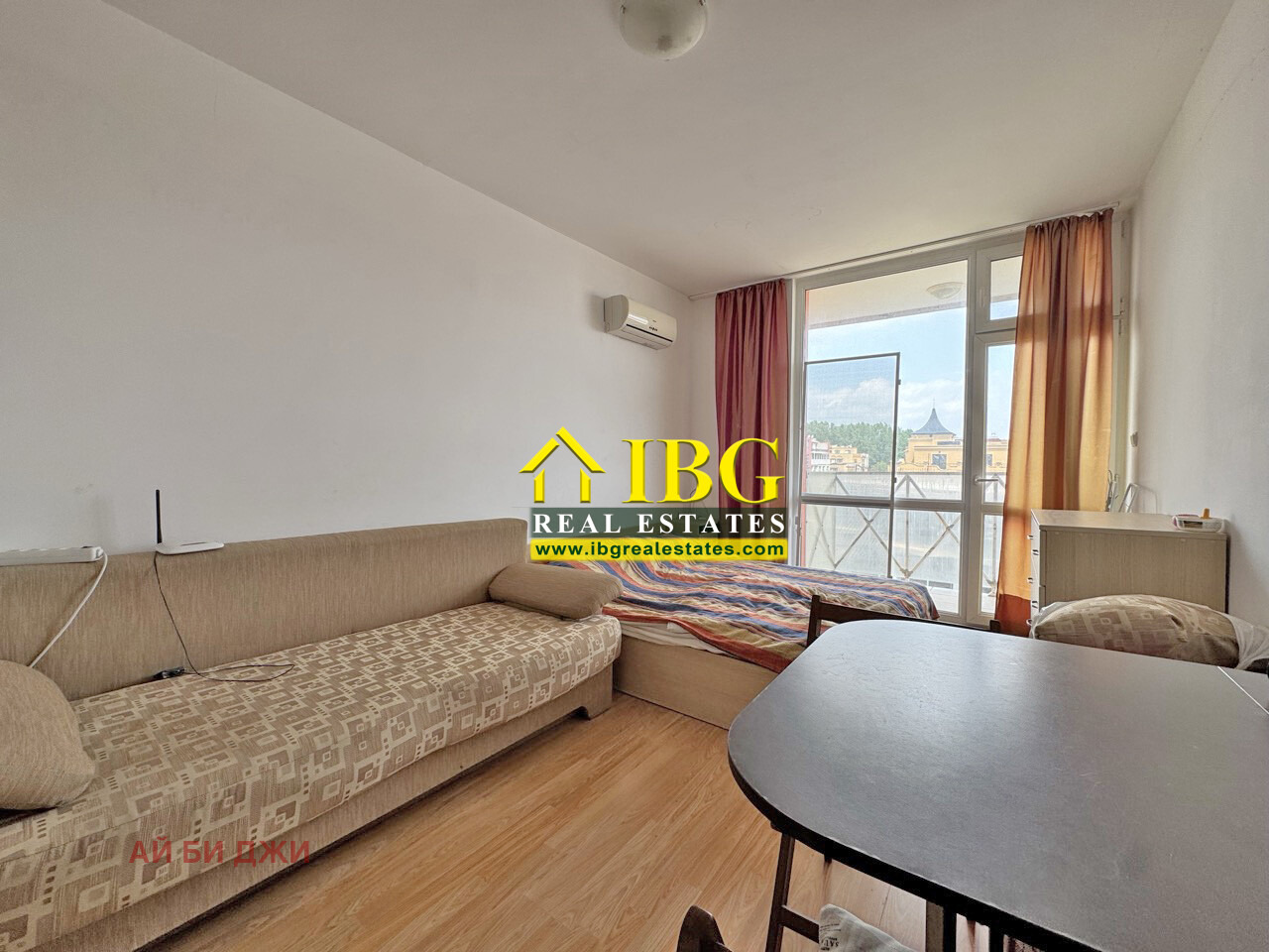 ������� 1-����� | Imot.bg � ����������� 1