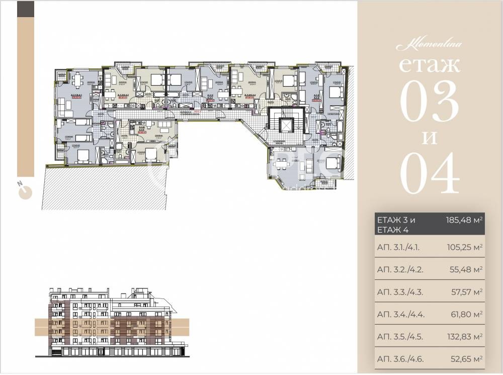 Продава 2-СТАЕН | Imot.bg — изображение 5