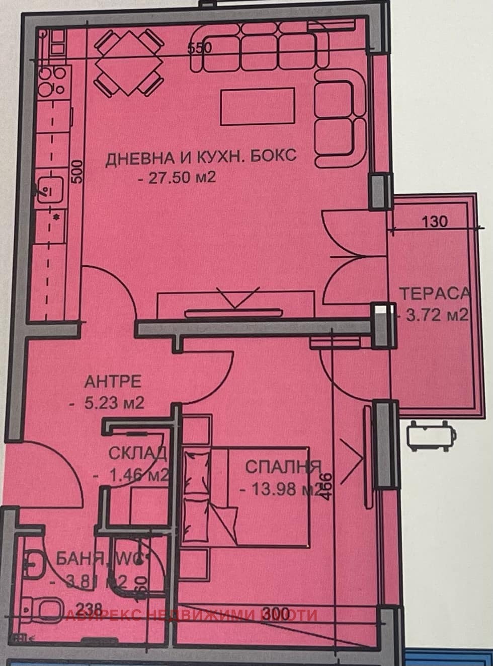 Продава 2-СТАЕН | Imot.bg — изображение 3
