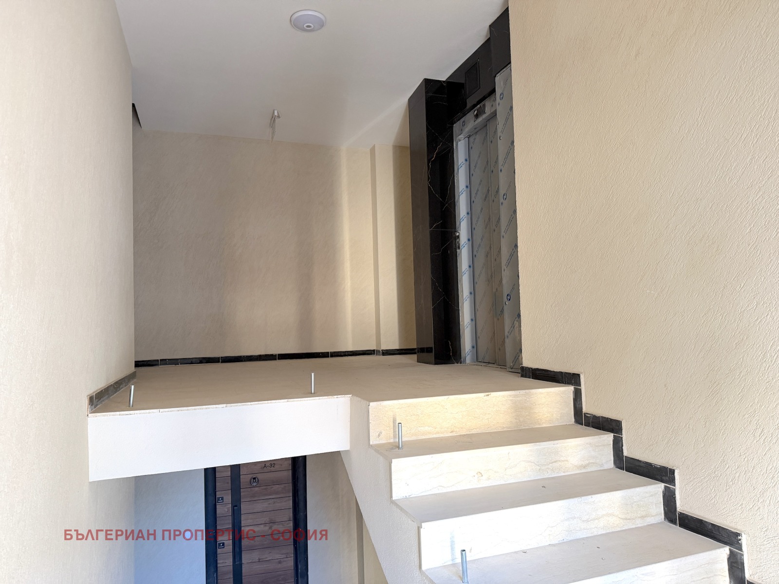 ������� 2-����� | Imot.bg � ����������� 12