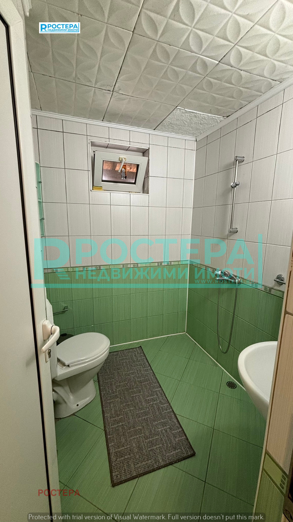 ������� 2-����� | Imot.bg � ����������� 14