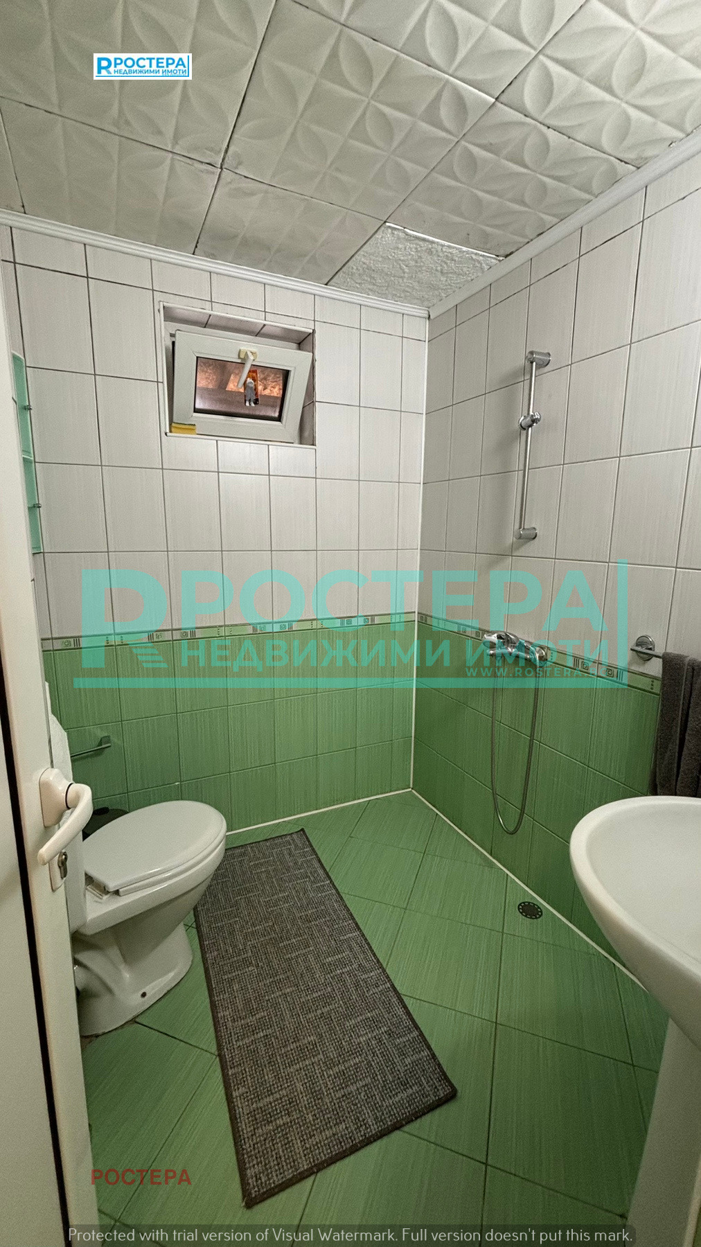 ������� 2-����� | Imot.bg � ����������� 13