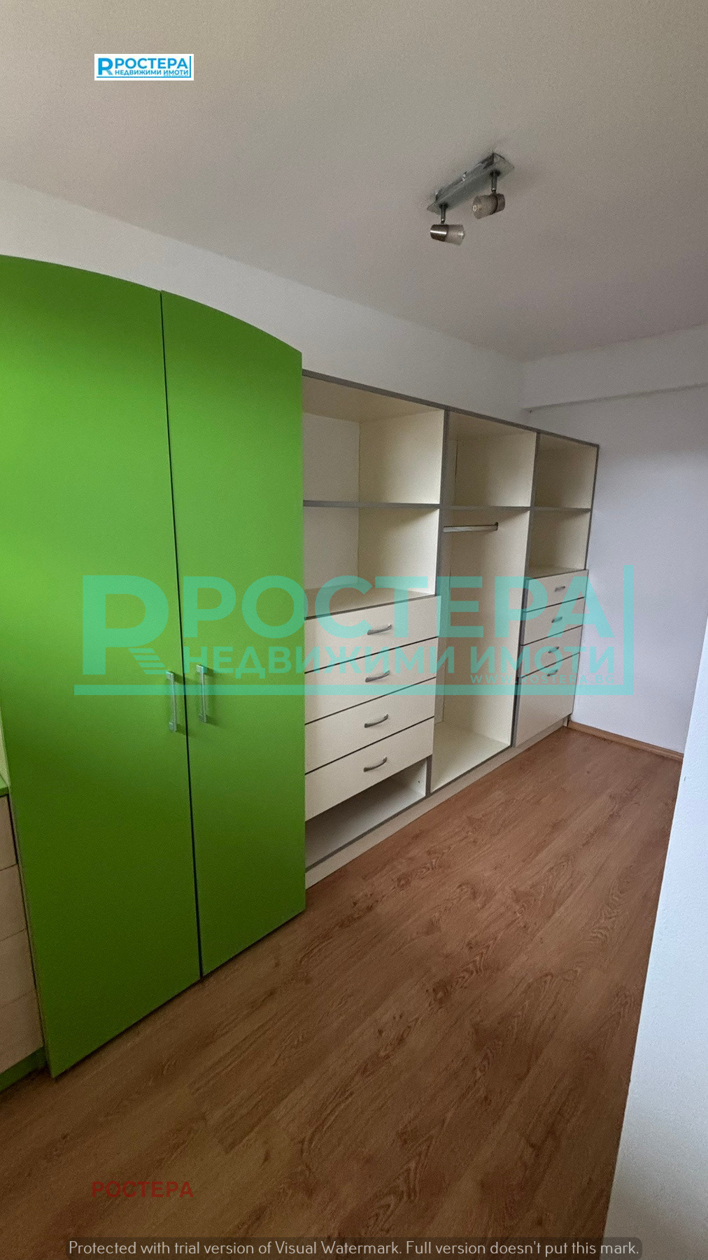 ������� 2-����� | Imot.bg � ����������� 11