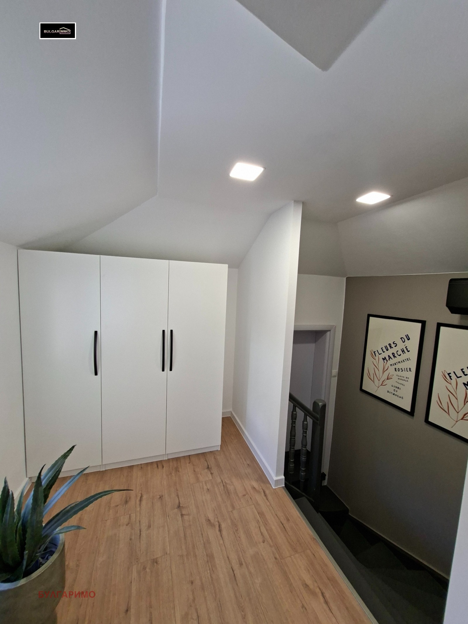 ������� 2-����� | Imot.bg � ����������� 5