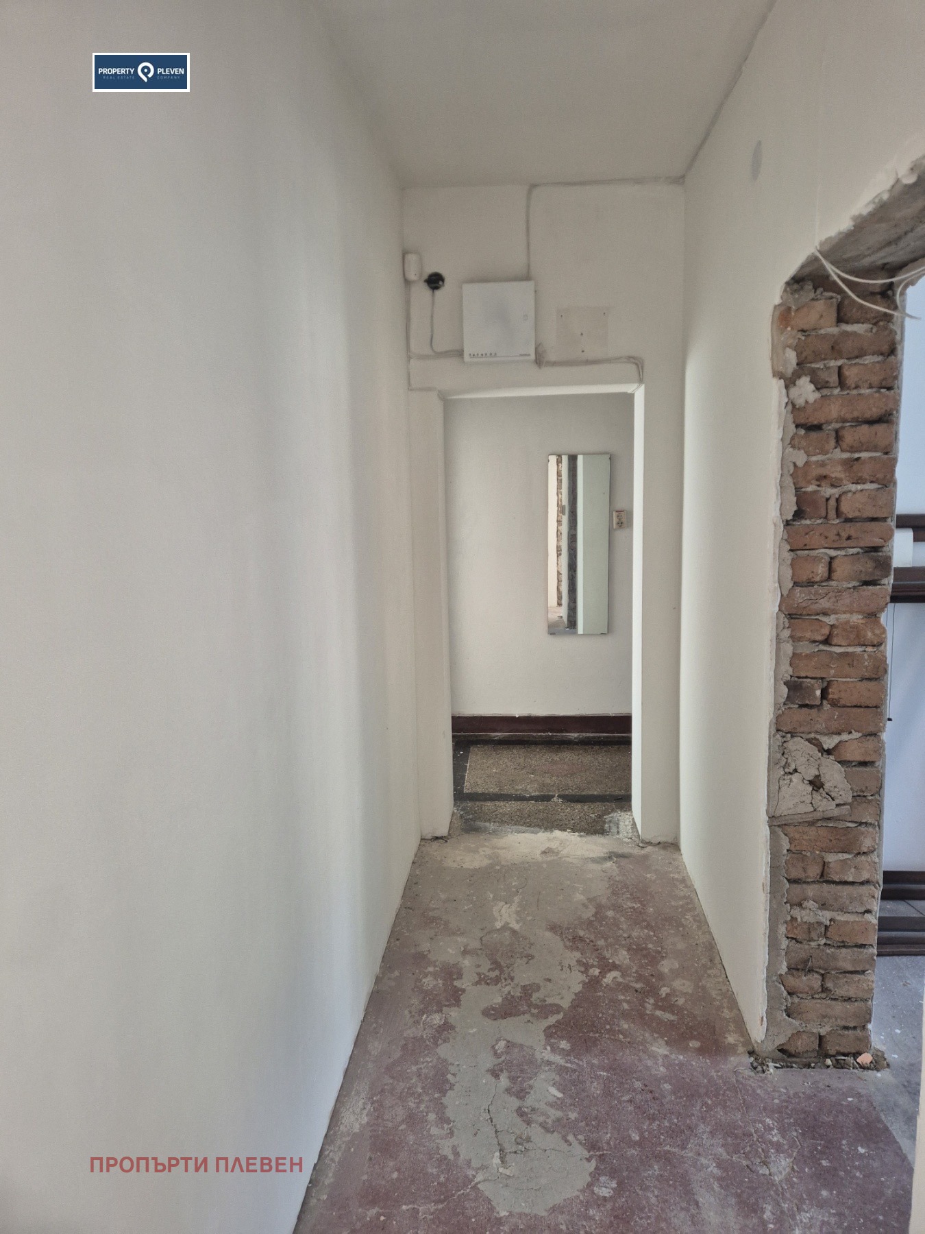 ������� ���������� | Imot.bg � ����������� 12