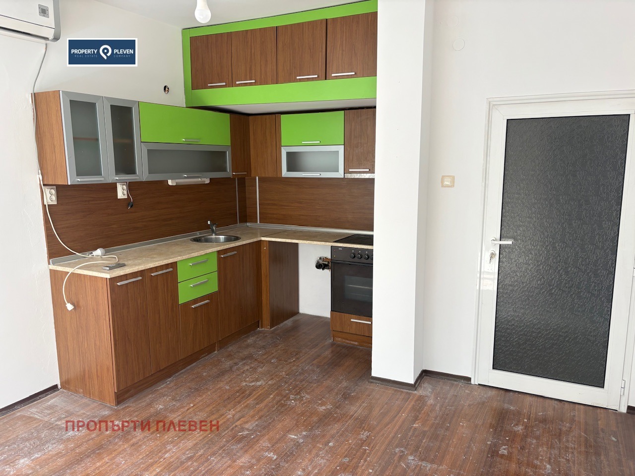 ������� ���������� | Imot.bg � ����������� 4