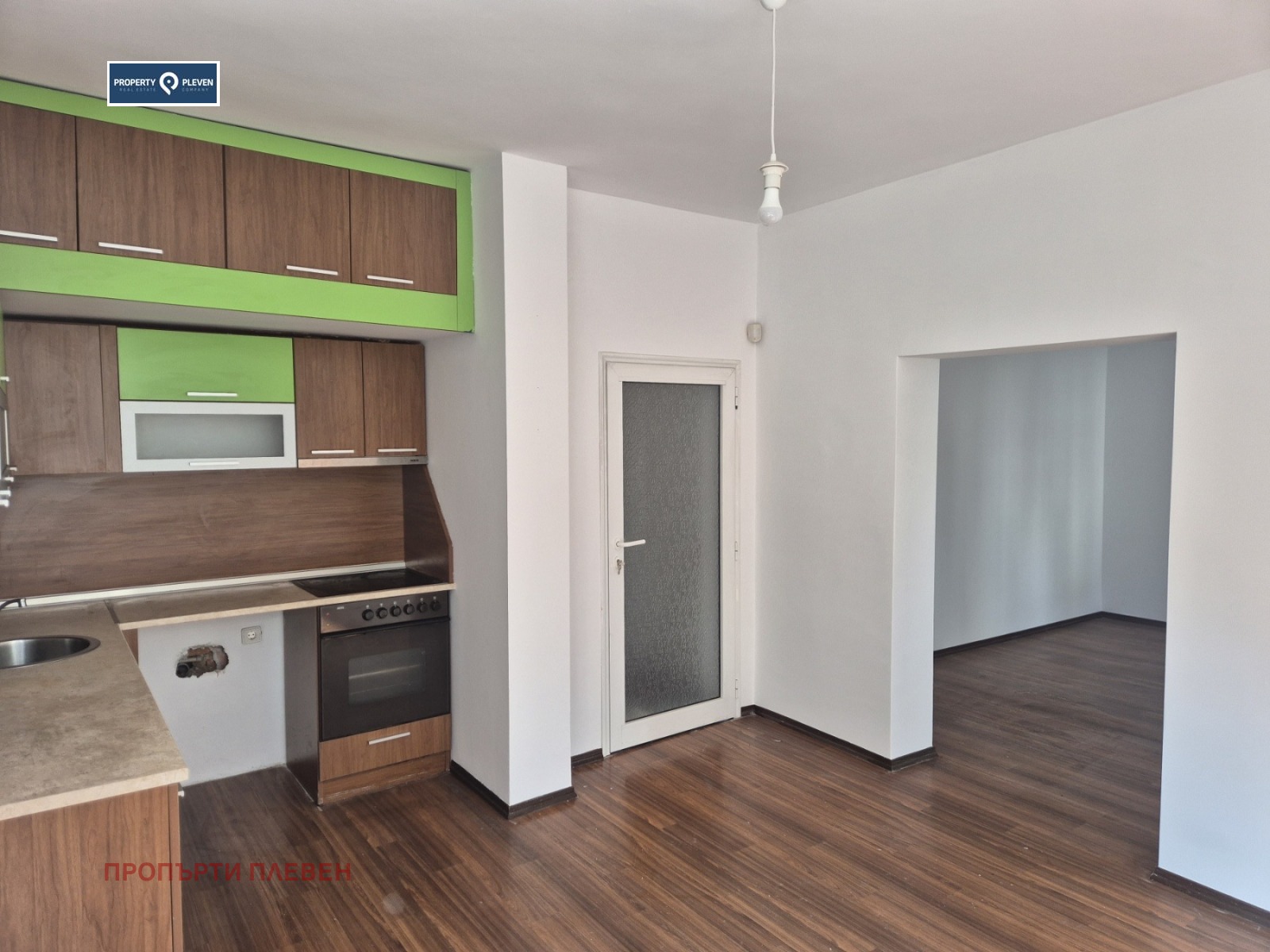 ������� ���������� | Imot.bg � ����������� 1