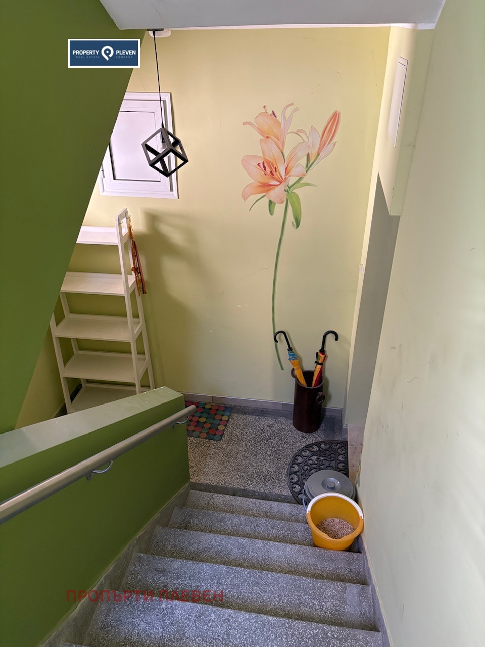 ������� ���������� | Imot.bg � ����������� 12