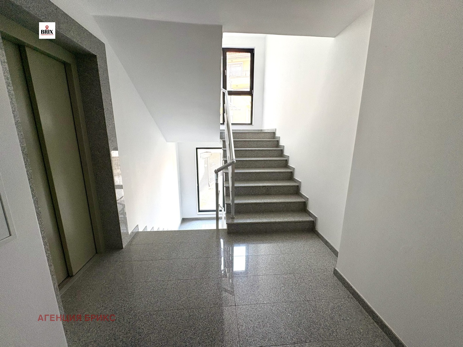 ������� ������, ����� | Imot.bg � ����������� 8