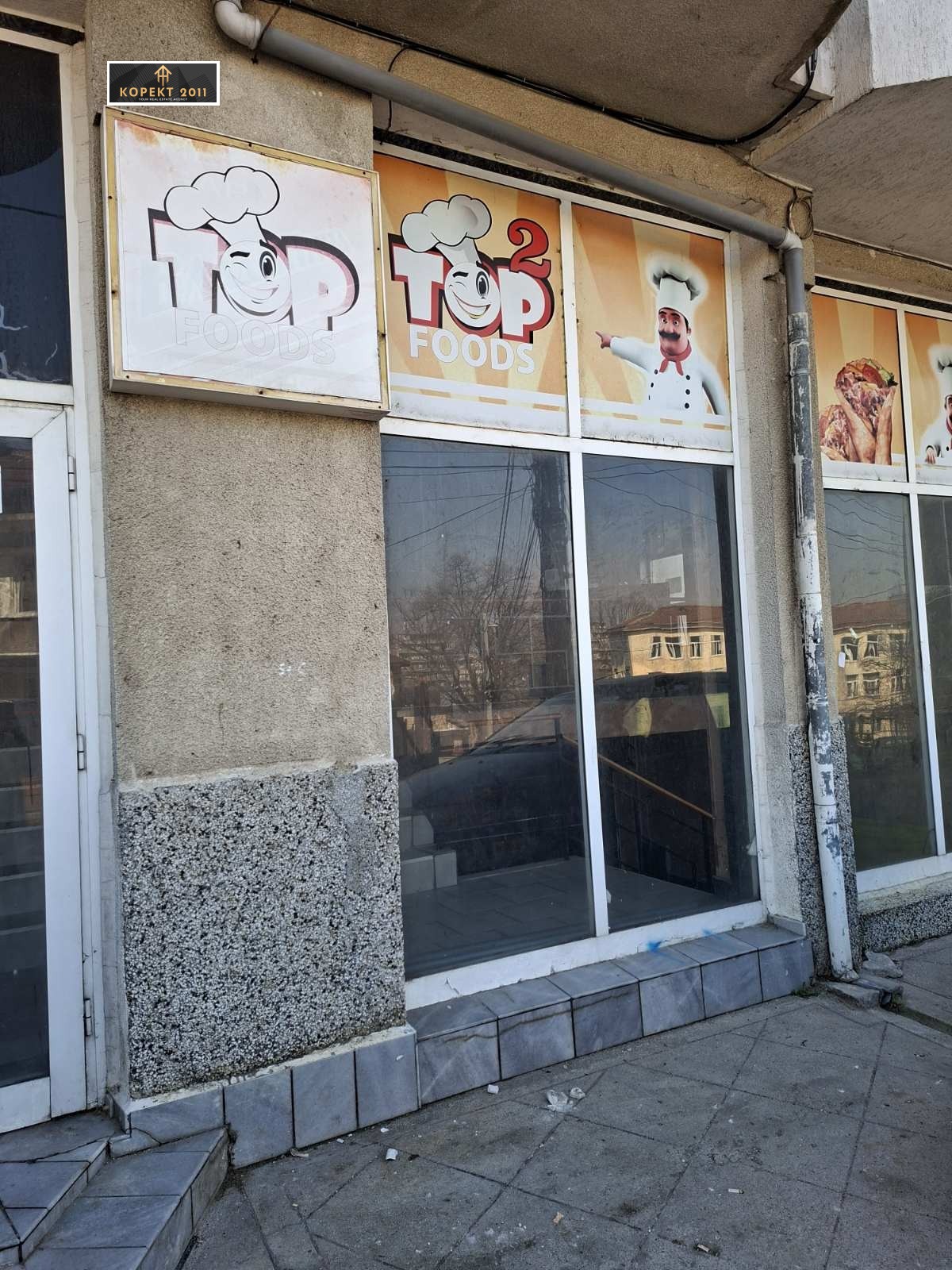 ������� ��������� | Imot.bg � ����������� 8