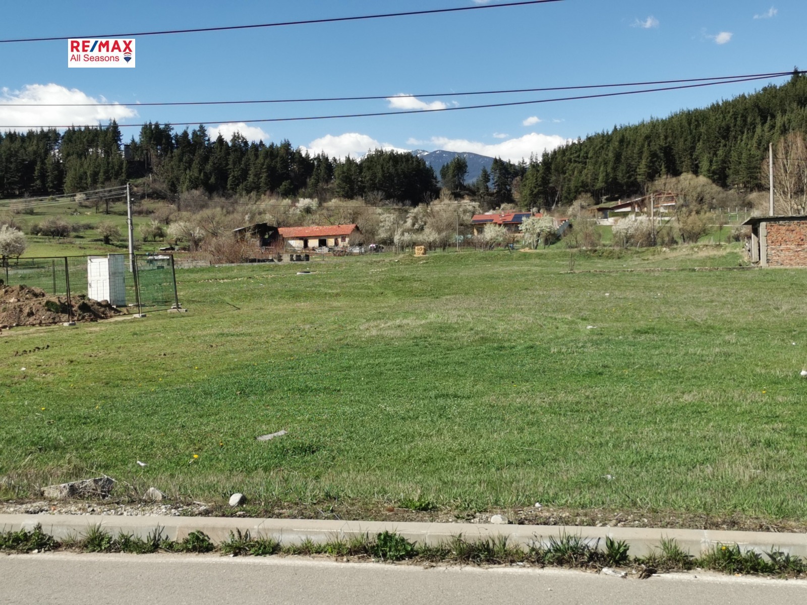 ������� ������ | Imot.bg � ����������� 5