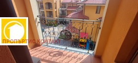 ������� 1-����� | Imot.bg � ����� ������ 15