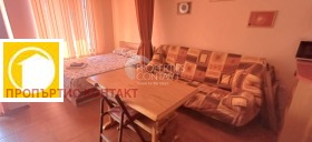 ������� 1-����� | Imot.bg � ����� ������ 7