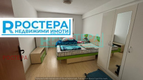 ������� 2-����� | Imot.bg � ����� ������ 7