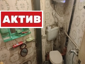  4- | Imot.bg    8