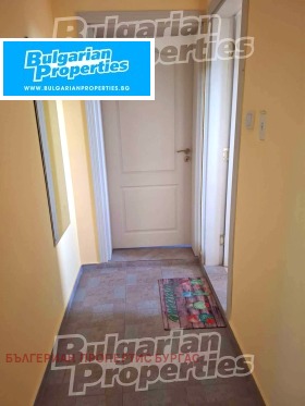 Hus Rudnik, Burgas 12