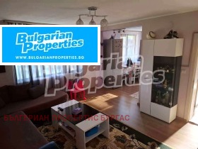 Hus Rudnik, Burgas 7