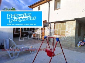 Hus Rudnik, Burgas 4