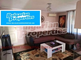 Hus Rudnik, Burgas 9