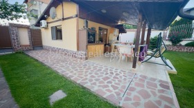 ������� ���� | Imot.bg � ����� ������ 12
