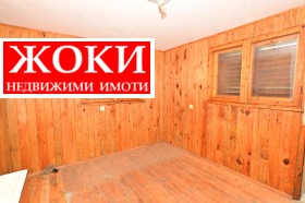 ������� ���� | Imot.bg � ����� ������ 5