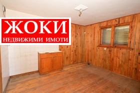������� ���� | Imot.bg � ����� ������ 4