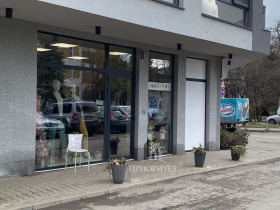Myymälä Mladost 1, Sofia 5