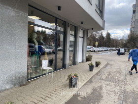 Myymälä Mladost 1, Sofia 4