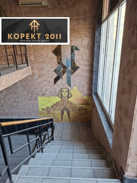 ������� ��������� | Imot.bg � ����� ������ 2