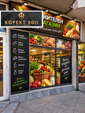 ������� ��������� | Imot.bg � ����� ������ 10