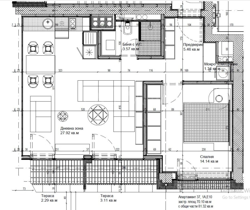 Продава  2-стаен град София , Манастирски ливади , 81 кв.м | 60798447 - изображение [17]