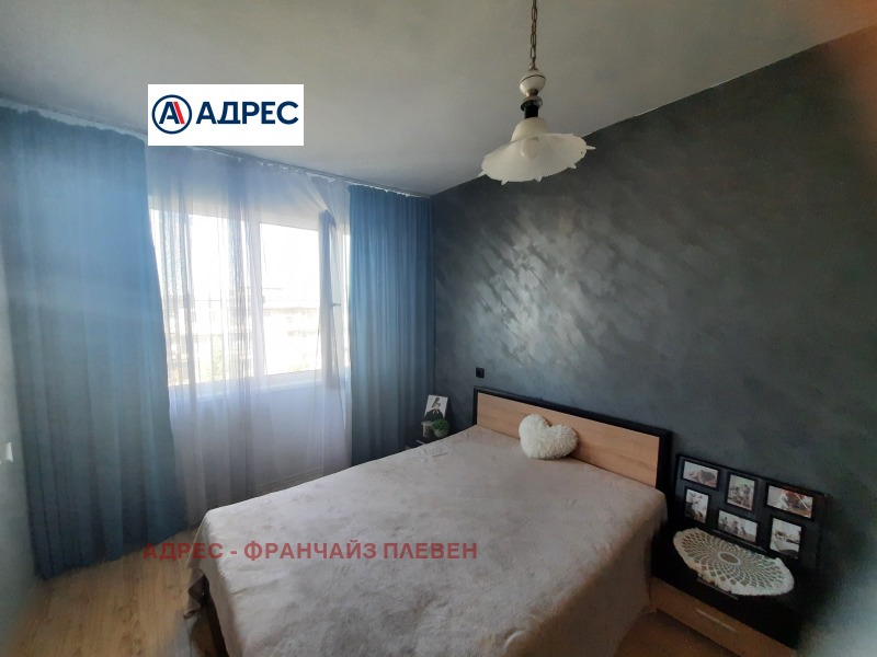 À vendre  1 chambre Vratsa , Tsentar , 62 m² | 50036597 - image [4]