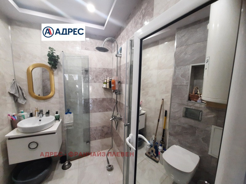 À vendre  1 chambre Vratsa , Tsentar , 62 m² | 50036597 - image [5]