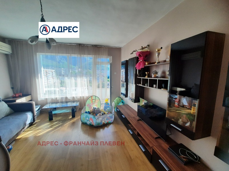 À vendre  1 chambre Vratsa , Tsentar , 62 m² | 50036597