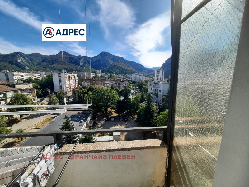 À vendre  1 chambre Vratsa , Tsentar , 62 m² | 50036597 - image [6]