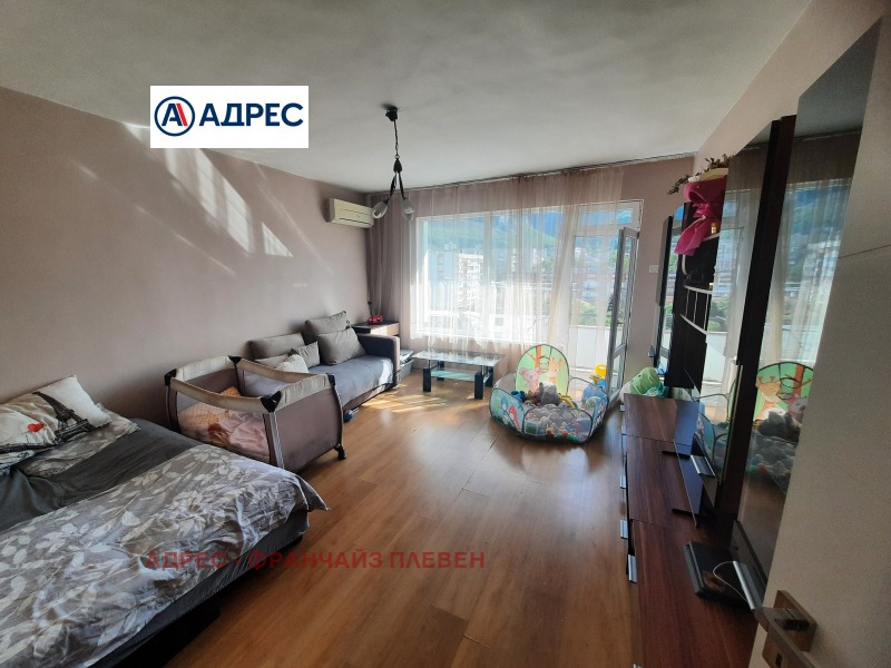 À vendre  1 chambre Vratsa , Tsentar , 62 m² | 50036597 - image [2]