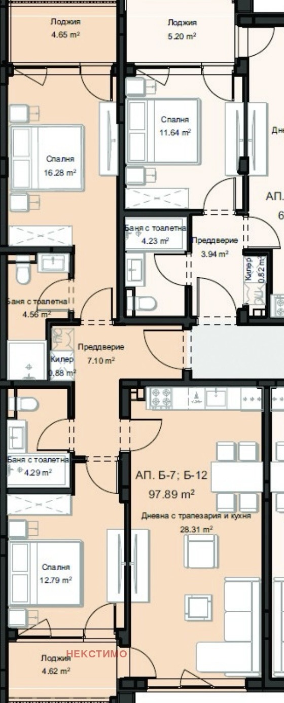 Продава 3-СТАЕН, гр. Пловдив, Остромила, снимка 3 - Апартаменти - 52442364