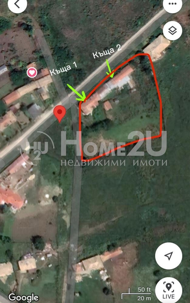 Na prodej  Dům oblast Varna , Provadija , 120 m2 | 27078255 - obraz [2]