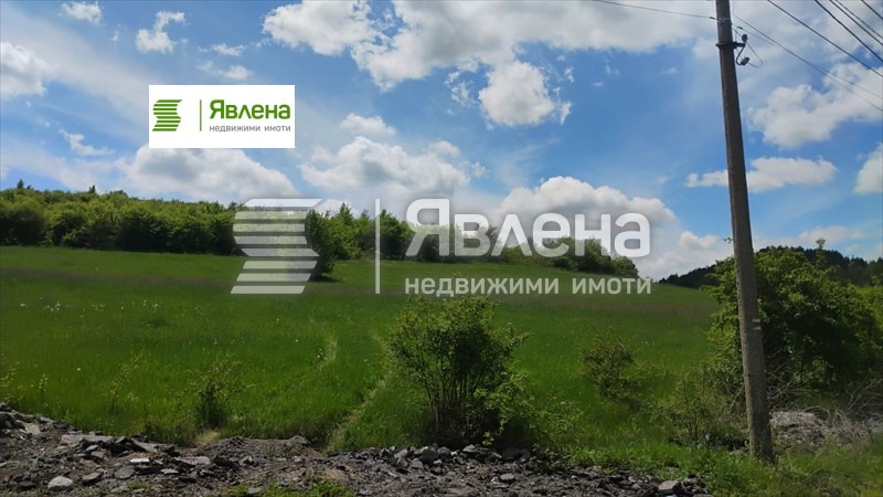 Продава ПАРЦЕЛ, гр. София, гр. Банкя