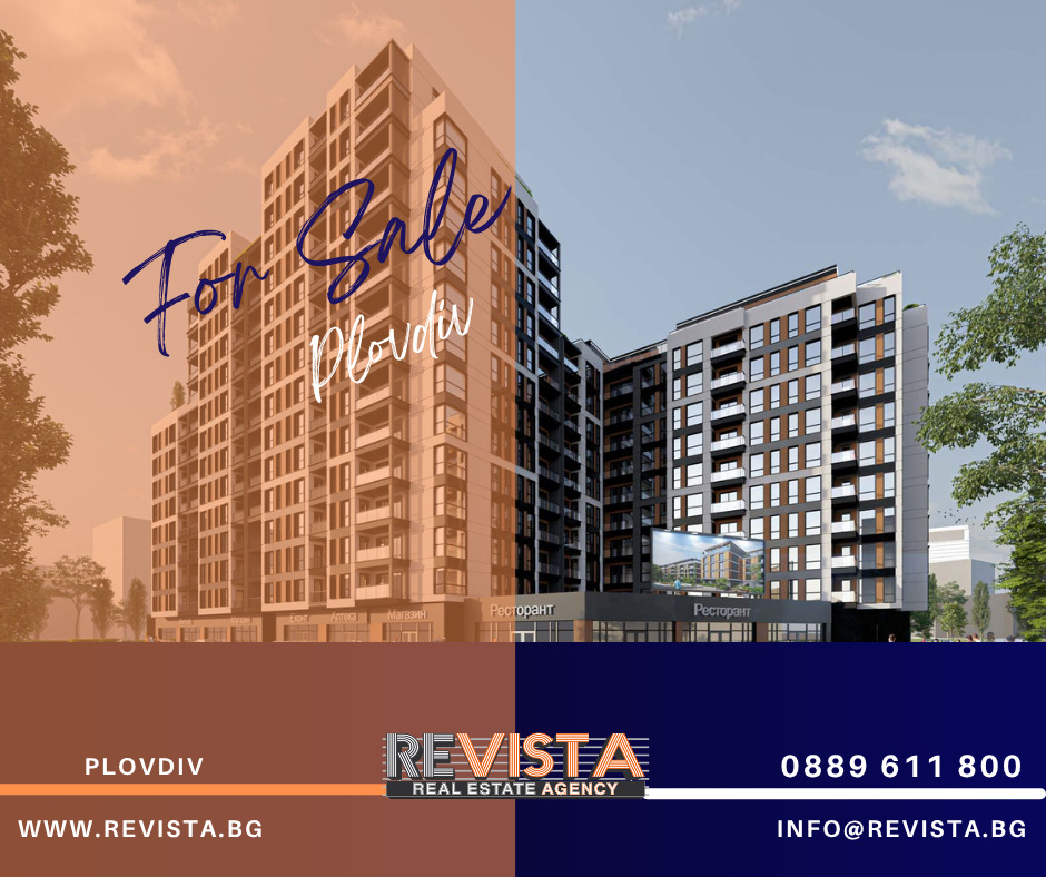 Продава 2-СТАЕН, гр. Пловдив, Христо Смирненски