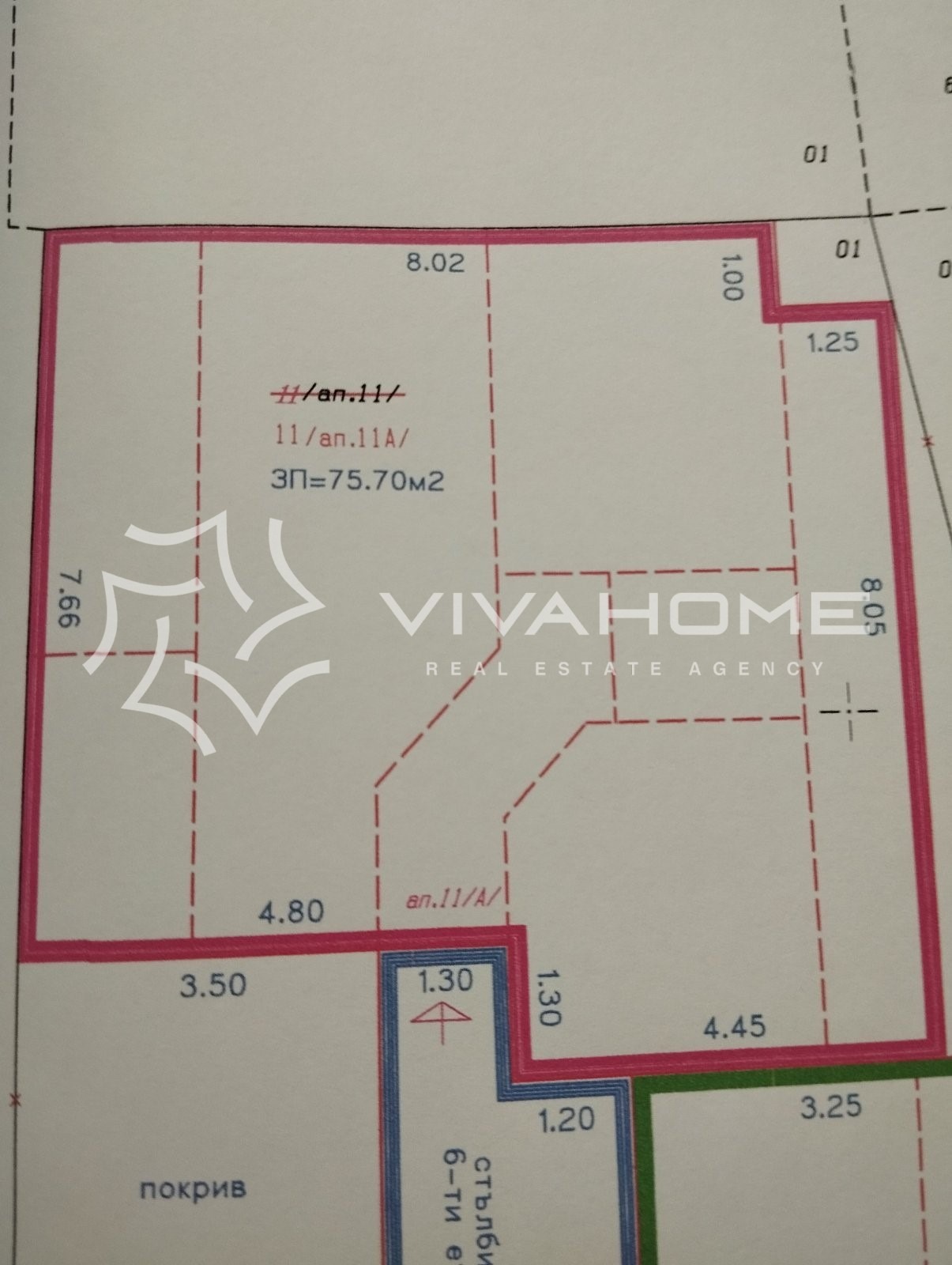 Продава 3-СТАЕН, гр. Варна, Погреби, снимка 12 - Апартаменти - 54931214