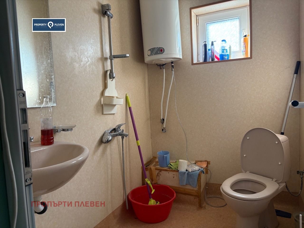 Продава МНОГОСТАЕН, гр. Плевен, Идеален център, снимка 11 - Апартаменти - 53619549