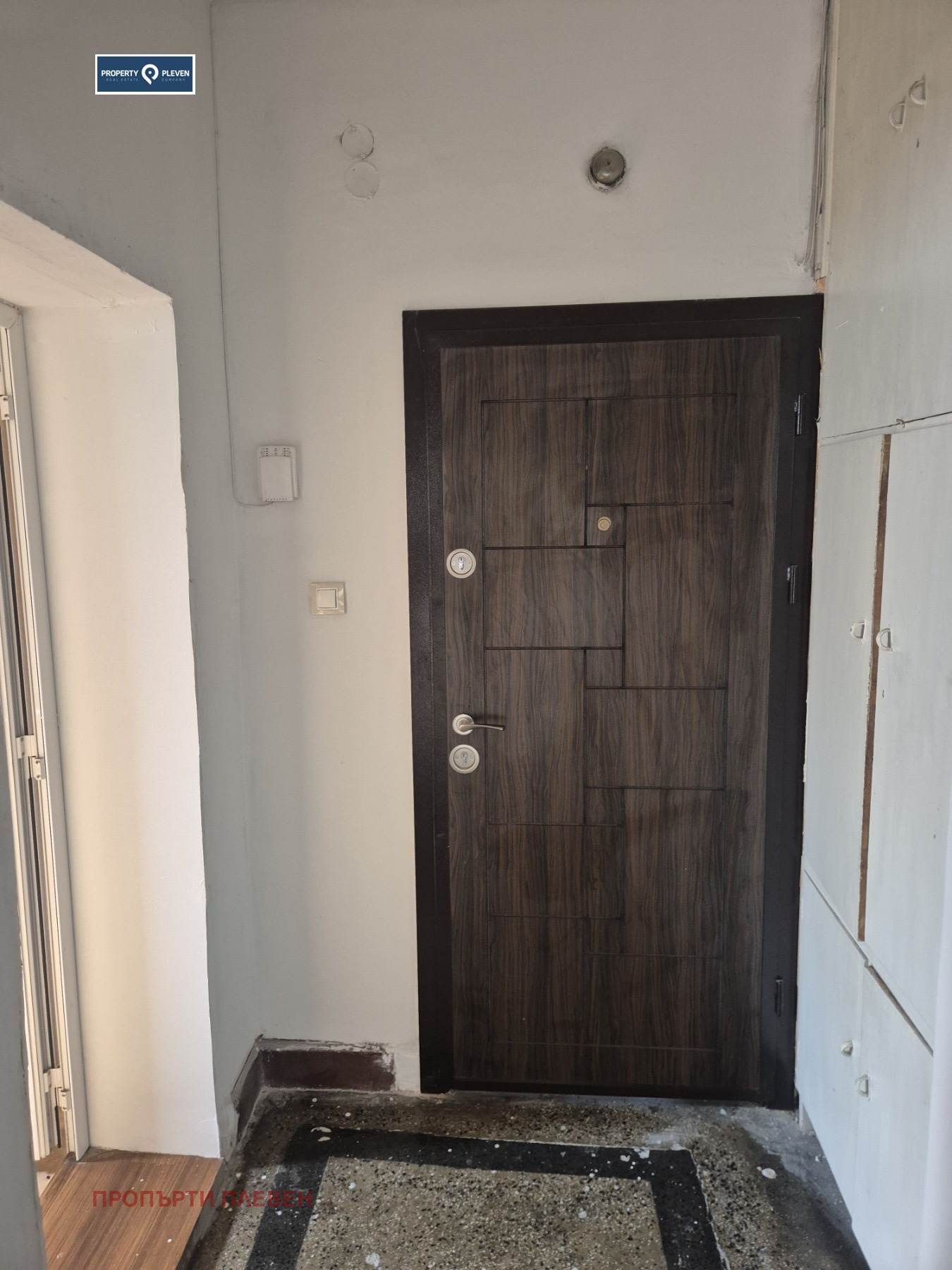 Продава МНОГОСТАЕН, гр. Плевен, Идеален център, снимка 13 - Апартаменти - 53619549