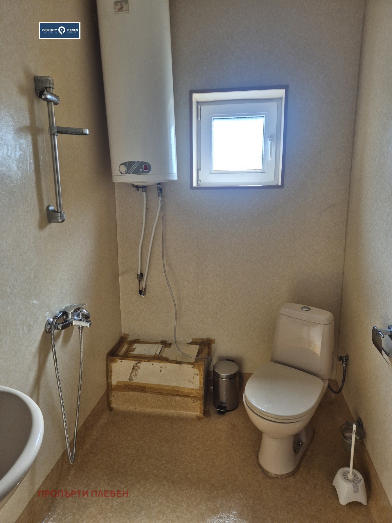 Продава МНОГОСТАЕН, гр. Плевен, Идеален център, снимка 12 - Апартаменти - 53619549